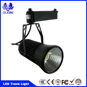 High Lumen High Quality Track Light 50W Industrial Tracking Light