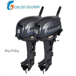 2 Stroke Outboard Marine for Home Use